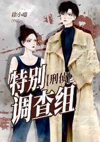 登陆之日诺门坎战役电影免费观看