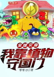 落花电影网手机版