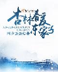 九七电影院