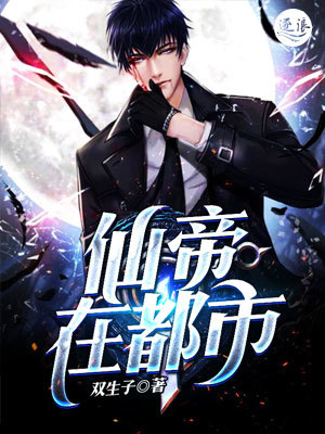 被体育课老师C了一节课作文渺渺