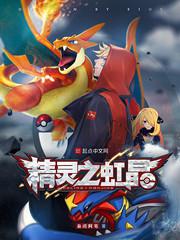 校园系列短篇合集辛辣