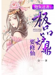 左安宸