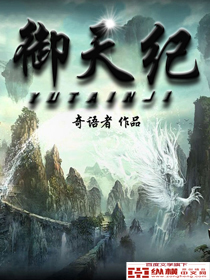 下女电影