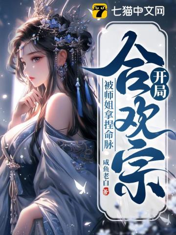 寂寞骚妇被后入式爆草抓爆