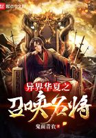 穹妹
