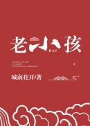 sifangpian人越多越流畅