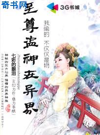 7m视频最新网址