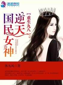 海角HJ13E4..COM