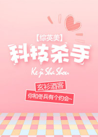 位面之时空之匙