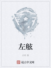 女人的被狂躁免费视频'