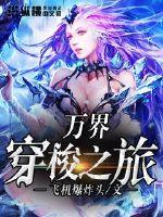 明星造梦人工鞠婧祎