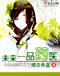 吸尻鬼