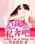 星际争霸无敌秘籍