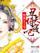 佐山爱在线播放