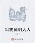 什么样的感情必须分手