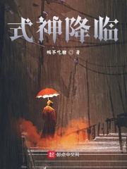 人间观众