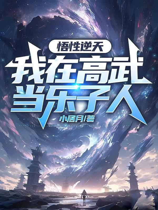 国产鲁鲁视频在线观看免费