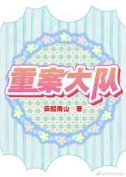 yellow片的视频资源