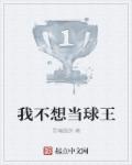 穿越之宫妃升级记