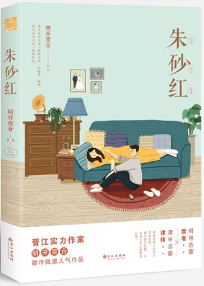 宝贝你好甜奶真好喝