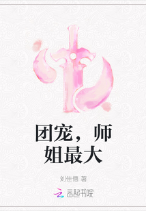 秘密入口