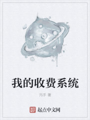 妈妈的朋友3完整视频带翻译