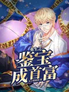 一本到在线