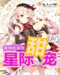 耽美漫画全彩色无遮盖