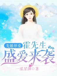 宝怎么湿才三根手指公交车