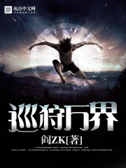 我的女神