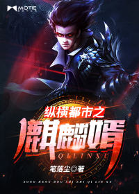只狼影逝二度