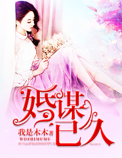 神奇女侠是漫威还是dc