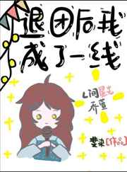 aa大但人文艺术