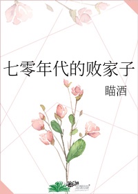 娱乐青手机频在线观看