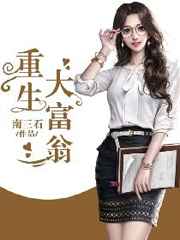 67女同网站