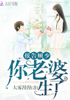 囚by逐烟