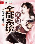 他很撩很宠txt下载