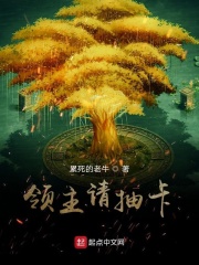 饭冈加奈子图片