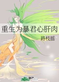XZL仙踪林中国大陆