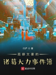 国模佳颖大尺度人体私拍