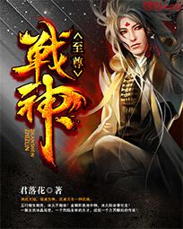 25岁的女高中生未删减