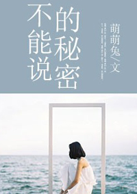 北京天极限挑战户外回放