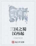 风驰空气能热水器