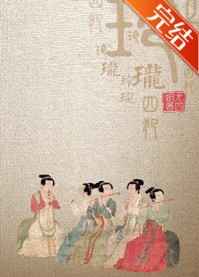 好号网