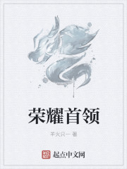 米奇电影777