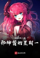 听话书鱼鱼