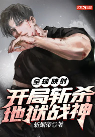 寡妇的肉体完整版