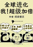 日本特级精油按摩电影