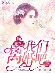 小西秦树