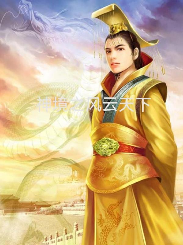 进击的巨人第三季百度云